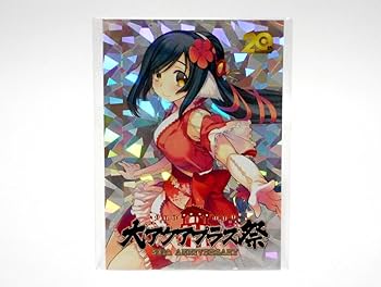 うたわれるもの　クオン　特典　缶バッジ　6個セット うたわれるもの クオン 特典 缶バッジ 6個セット